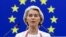 Очільниця Єврокомісії Урсула фон дер Ляєн