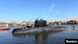 «Սան Խուան» սուզանավը, արխիվ