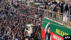 راهپیمایی اعتراضی هواداران حزب عمران خان