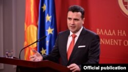 Zoran Zaev