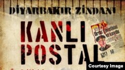 "Kanli Postal" filminin posteri