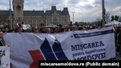 Organizația Mișcarea pentru Dezvoltarea Moldovei (MDM) avertizează că regiunea de est a României este vulnerabilă din punct de vedere miliar.