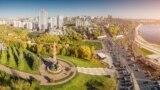 Вид на Уфу