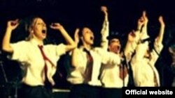 Etno bend “Vrelo”