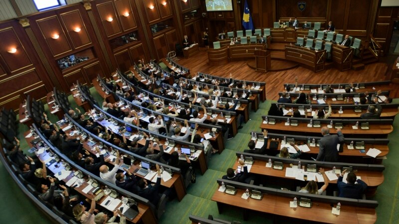 Kuvendi i Kosovës ratifikon marrëveshjen me MCC-në