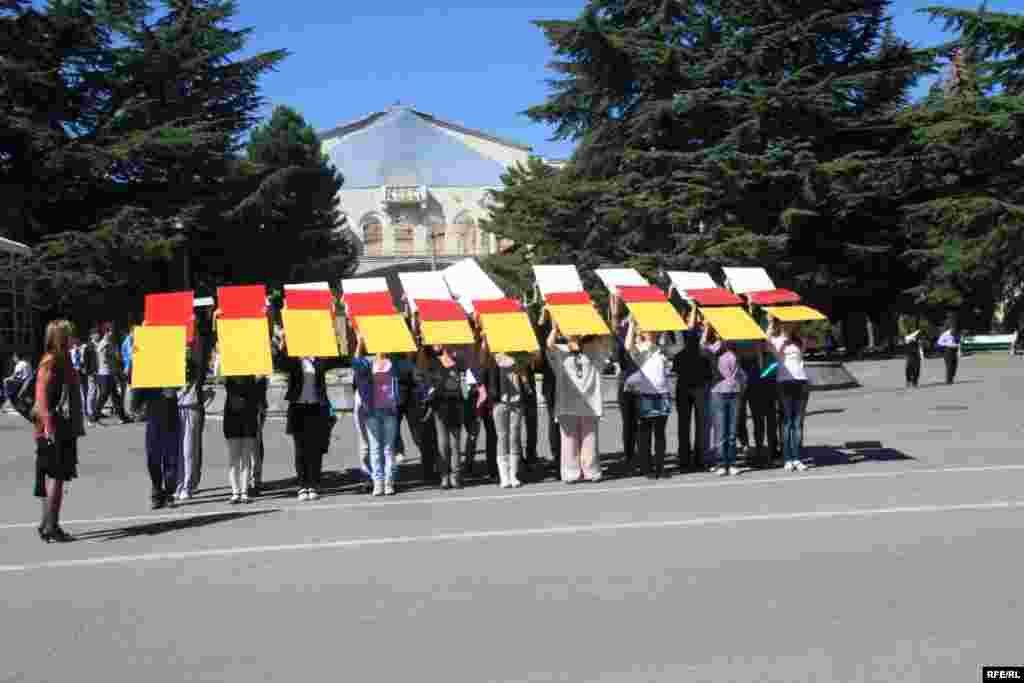 В Цхинвали готовятся к праздничным мероприятиям ко дню города