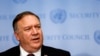 Secretary of State Mike Pompeo described Iran as "the greatest threat to peace in the Middle East."