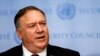 Israel-U.A.E. Normalization On Agenda As Pompeo Visits Middle East
