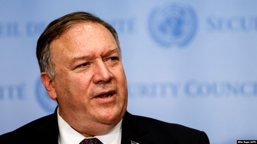 U.S. Secretary of State Mike Pompeo (file photo)