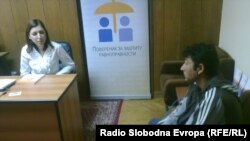 Kancelarija poverenika za zaštitu ravnopravnosti, foto: Ognjen Zorić