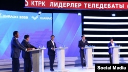 Дебаты лидеров партий. 28 сентября 2020 года. 