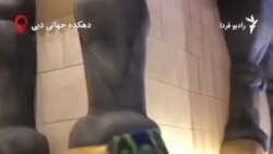 غرفه ایران در نمایشگاه دهکده جهانی دبی