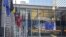 European Commission headquarters in Brussels. (file photo)