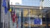 Sedište institucija EU u Briselu