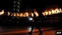 Protestat e Lëvizjes vetëvendosje kundër marrëveshjeve me Serbinë