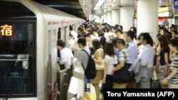 Metro postaja, Tokio, fotoarhiv