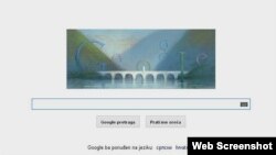 Stranica Google pretraživača za BiH 