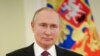 Путин президенттик мөөнөттөрүн «жокко чыгаруу» тууралуу мыйзамга кол койду