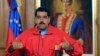 Мадура адклаў рэфэрэндум аб сваёй адстаўцы з-за «недахопу часу»