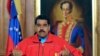 Венесуэльская оппозиция получила две трети мест в парламенте страны