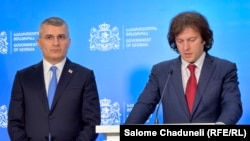 Мамука Мдинарадзе и Ираклий Кобахидзе