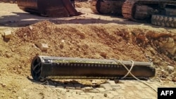 Попередня іранська ракета, збита в повітряному просторі Туреччини 9 березня