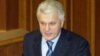 Ukrainian Parliament Speaker Stands By Dismissal