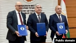 Акс аз сомонаи Вазорати молия