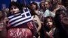 برگزاری همه‌پرسی یونان در مورد پرداخت بدهی‌ها