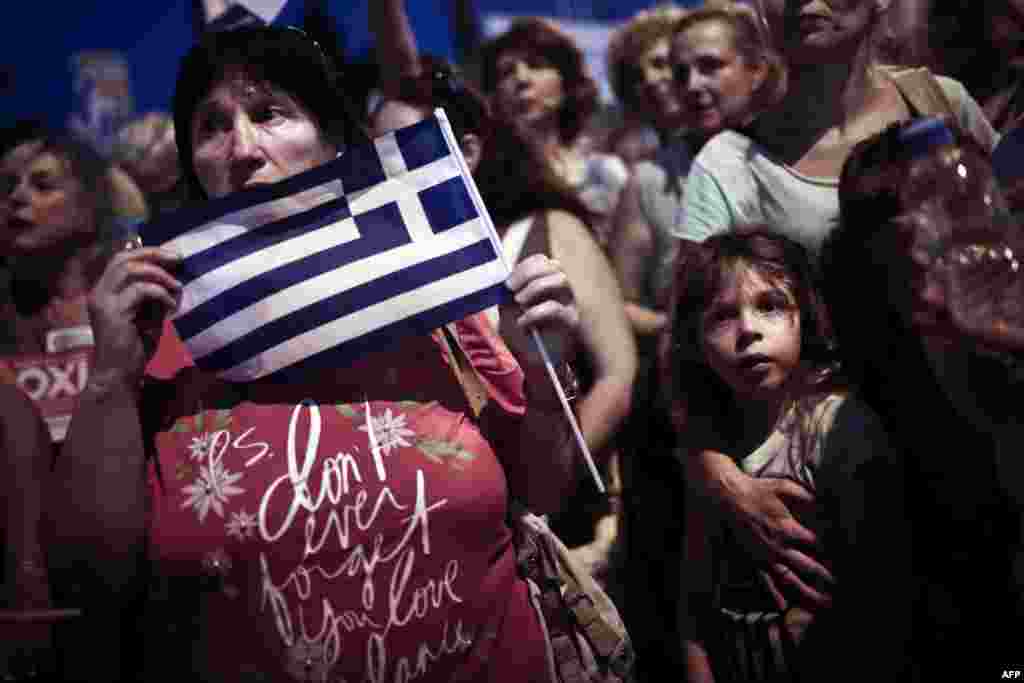 Амма Греци еврозонина юкъара яла лууш бац дукхах болу грекаш.&nbsp;