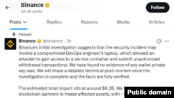 X-ում Binance-ի գրառման էկրանակադրը 
