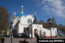 Свято-Елисаветинский монастырь под Минском. Архивное фото