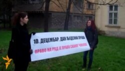 Protest "Oštre nule" u Banjaluci