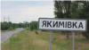 Фактична окупація Якимівської громади відбулася у 10-20 числах березня 2022 року.