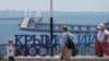Крымскі мост, архіўнае ілюстрацыйнае фота