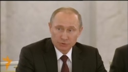 Путин Украина билан "стратегик ҳамкорликни" мақтади
