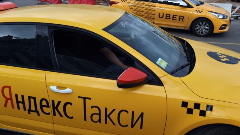 Нохчийчоьнан Iедалша республике ца йитина Яндекс.Такси