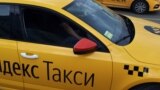 «Лучше уехать, чем так страдать на чужой земле». Мигранты уезжают из России после запрета на работу в такси в нескольких регионах.