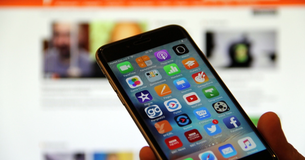 Интернеттегі біртүрлі пішінді кеуделер