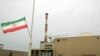 Іран: магчымыя новыя санкцыі 