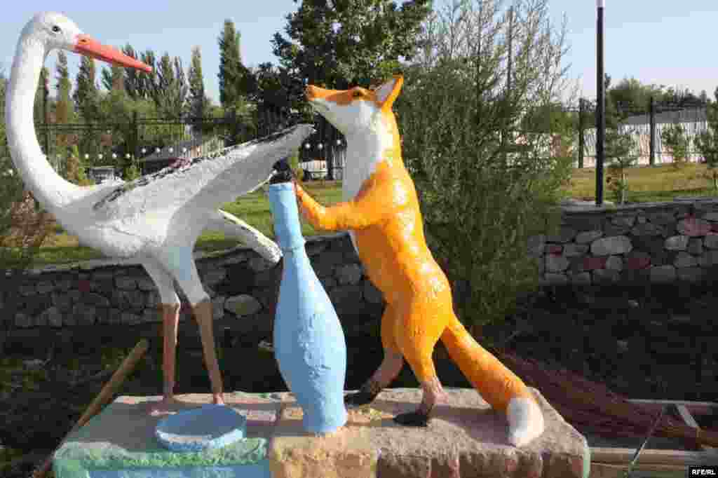 Бузургтарин тафреҳгоҳи атфол #96