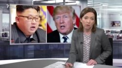Трамп назвал дату и место встречи с Ким Чен Ыном