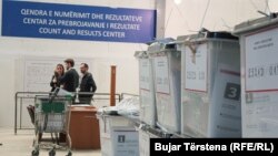 Qendër e numërimit të votave në Kosovë