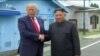 Это легендарный день! - Трамп об итогах встречи с Ким Чен Ыном