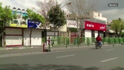 Եվրոպական առաջատար երկրներն օգնություն են տրամադրել Իրանին` անտեսելով ամերիկյան պատժամիջոցները