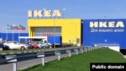 Казанда IKEA кибете