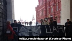 Акции протеста на Красной площади, март 2013