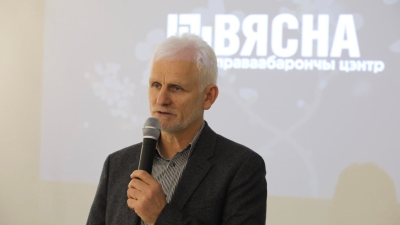 Влада Білорусі анулювала паспорти низки колишніх політв’язнів – правозахисники