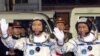 China: New Manned Mission Marks Milestone For Space Program