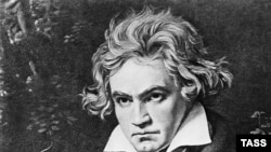 Ludwig van Beethoven s-a născut pe 16/17 decembrie 1770 la Bonn și a murit la Viena, pe 26 martie 1827 